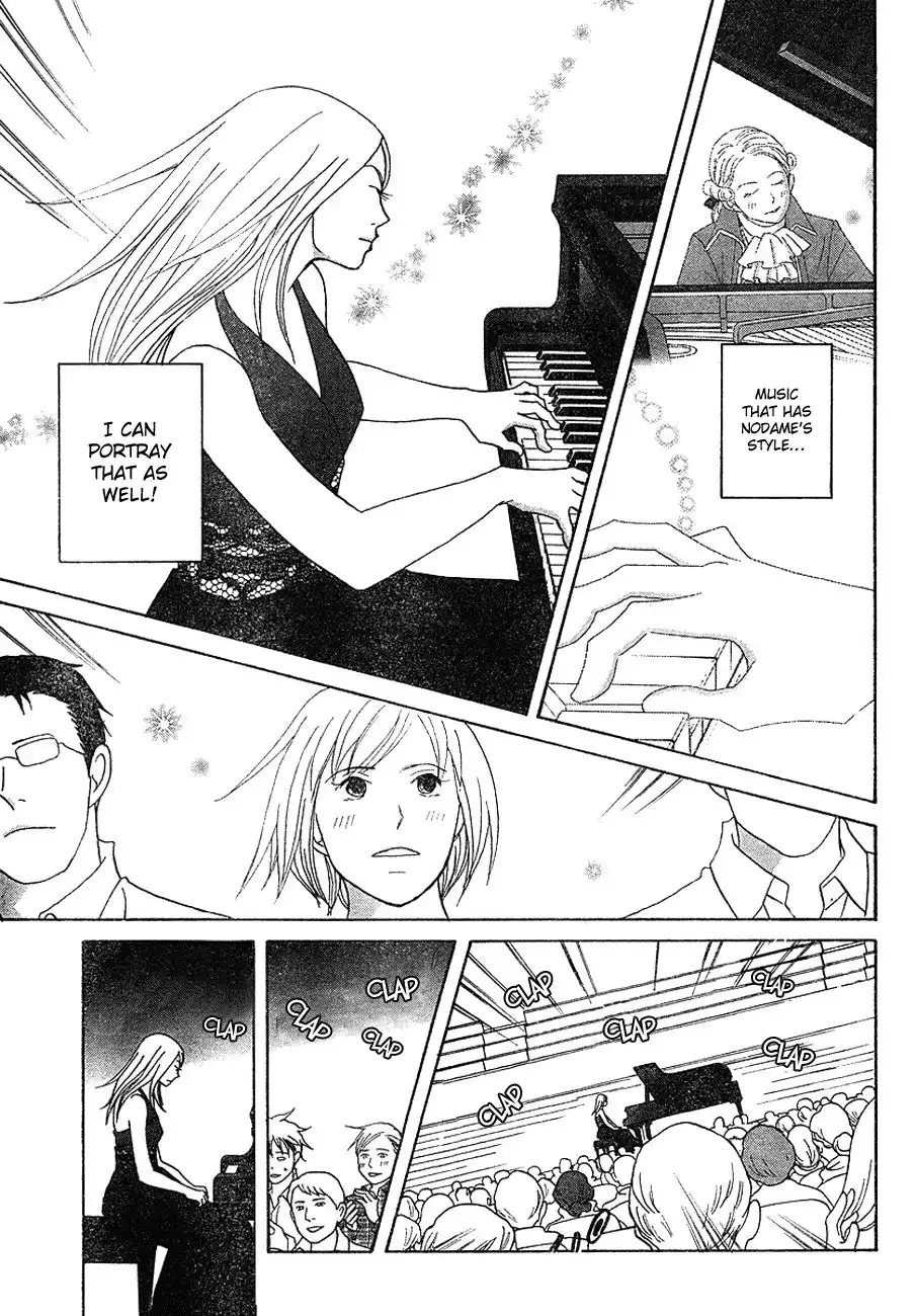 Nodame Cantabile Chapter 113 12